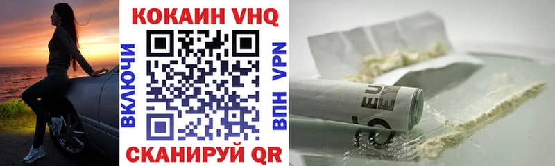 Купить Слюдянка АМФ Alpha-PVP гидра зеркало МАРИХУАНА ГАШ Меф