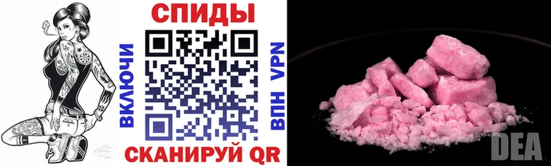 blacksprut вход  Слюдянка  АМФЕТАМИН 97% 