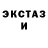 Первитин мет Mr. Smael