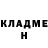 АМФЕТАМИН Розовый Caitlynne Allison
