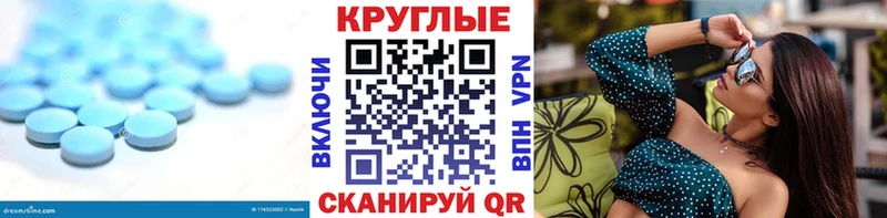 ЭКСТАЗИ 300 mg Слюдянка