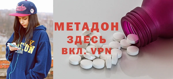 ГАЛЛЮЦИНОГЕННЫЕ ГРИБЫ Алексеевка