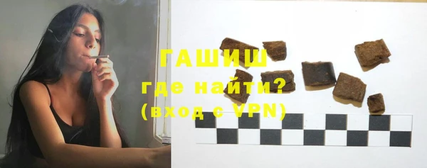 молекула духа Алексин