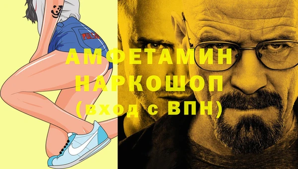 ГАЛЛЮЦИНОГЕННЫЕ ГРИБЫ Алексеевка