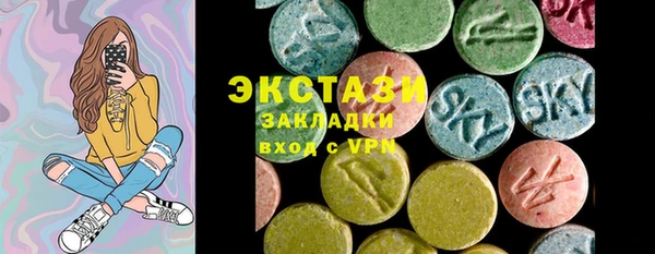 кокаин Алзамай