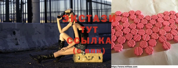 кокаин Алзамай