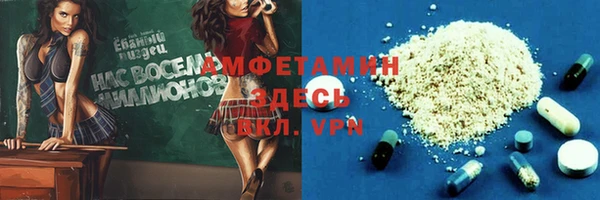 кокаин Алзамай