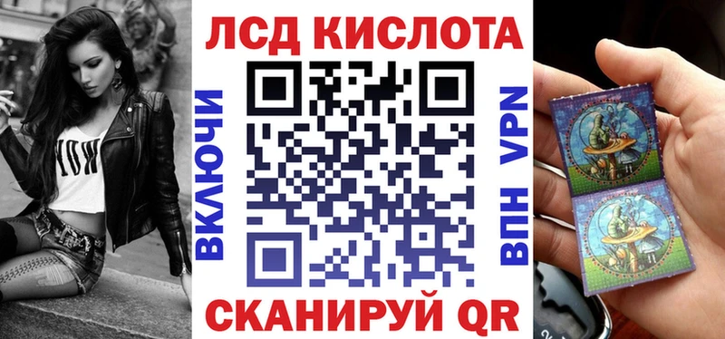 МЕГА сайт  Слюдянка  Наркотические марки 1500мкг  где купить наркоту 
